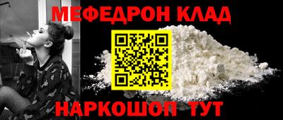 амф Среднеуральск
