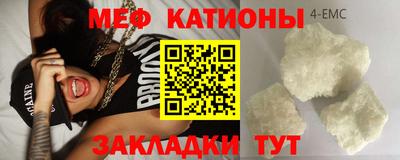 амф Среднеуральск