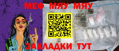 амф Среднеуральск