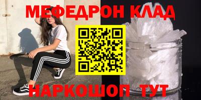 амф Среднеуральск