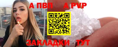 амф Среднеуральск