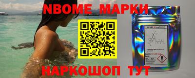 амф Среднеуральск