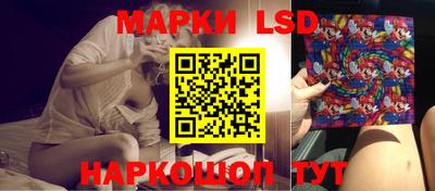 а пвп мука Старая Купавна