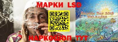 соль курить ск Ставрополь