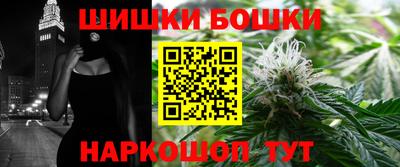 а пвп мука Старая Купавна