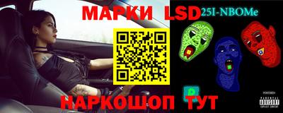амф Среднеуральск