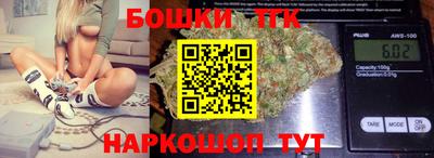а пвп мука Старая Купавна