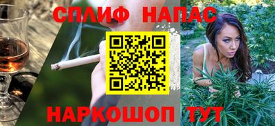 амф Среднеуральск