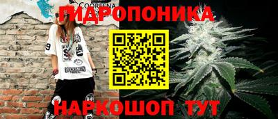 а пвп мука Старая Купавна