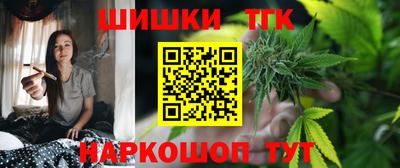 соль курить ск Ставрополь
