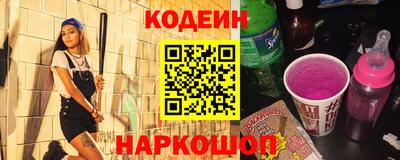 а пвп мука Старая Купавна