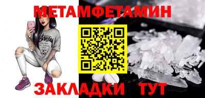 амф Среднеуральск