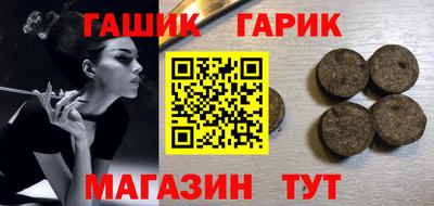 амф Среднеуральск