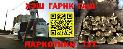 амф Среднеуральск