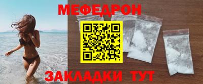 амф Среднеуральск