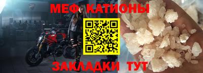 амф Среднеуральск