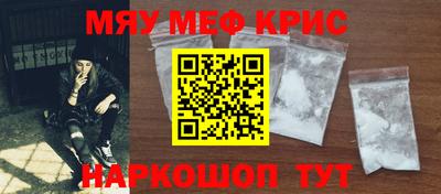 амф Среднеуральск