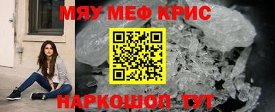 амф Среднеуральск